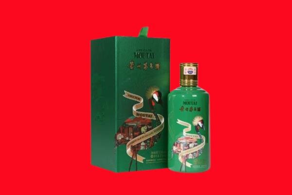 东莞黄江镇回收出口茅台酒